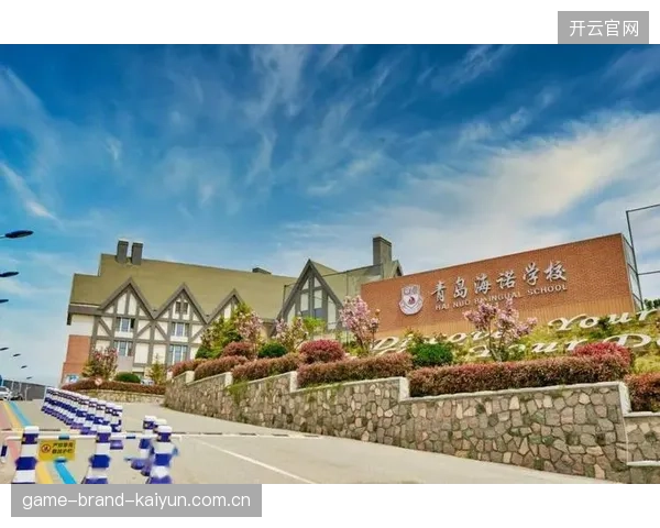 青岛海牛中路框架构造得非常稳固